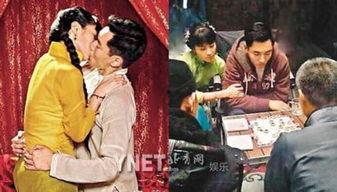 夫妻国产,探索婚姻与国家治理的奇妙交融