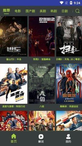 国产在线吧,探索中国网络文化新天地