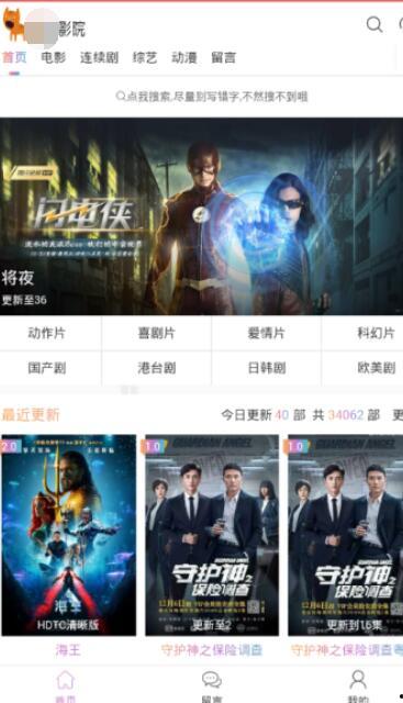 国产亚州视频,精彩纷呈，魅力无限