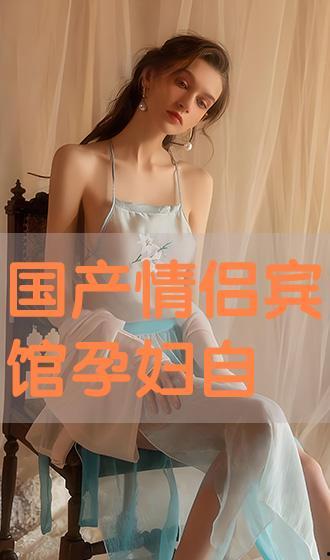 国产高清自拍在线,捕捉生活瞬间，展现独特魅力