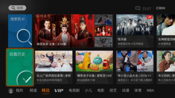 国产视频更新,最新更新盘点，精彩不容错过