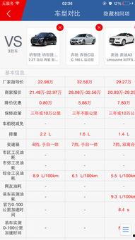 国产a网,引领潮流的本土创新力量