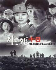 免费国产片,免费观影的精彩瞬间