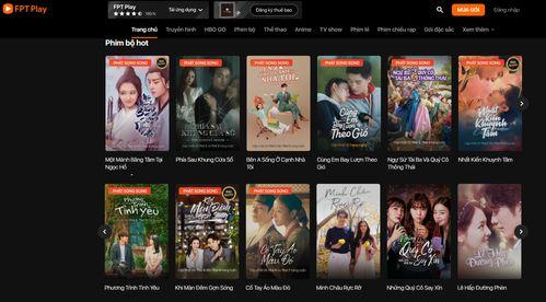 国产最新视频在线观看