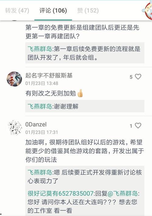 人人干人人射国产,揭秘“人人干人人射国”背后的社会现象与思考