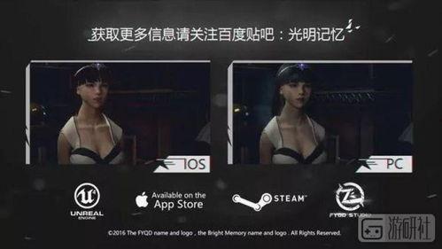 人人干人人射国产,揭秘“人人干人人射国”背后的社会现象与思考