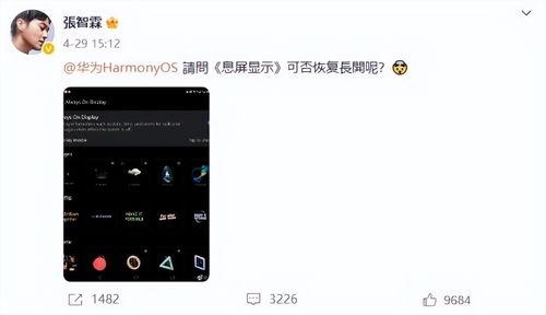 久久国产vs,久久国产与全球视野的碰撞