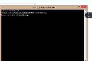 j zz国产,探寻j zz国的历史足迹与文化魅力