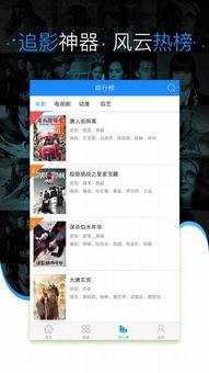 高清国产在线视频,尽享视觉盛宴的在线之旅