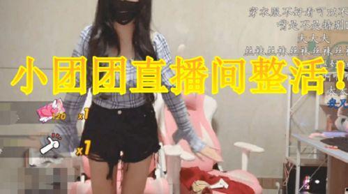 露脸无套国产,国产品牌的创新与突破