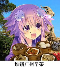 吃瓜娱乐酱名字大全