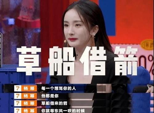 娱乐吃瓜酱的配音是谁