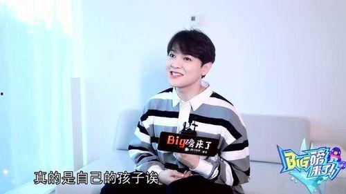 娱乐圈吃瓜爆料丁禹兮,娱乐圈爆料背后的真相与争议