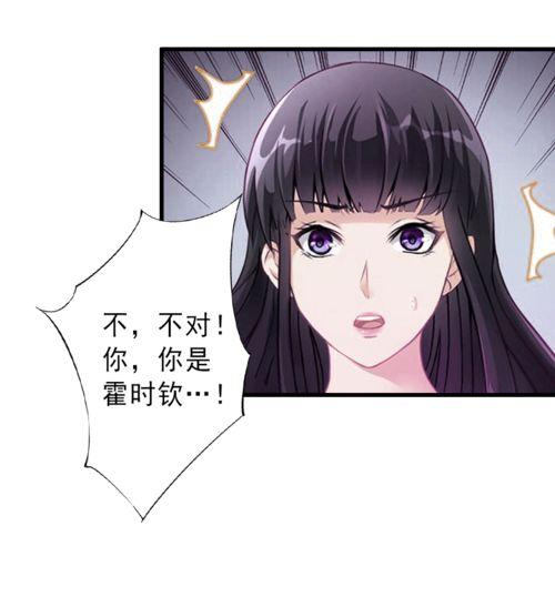 娱乐吃瓜酱替身文学