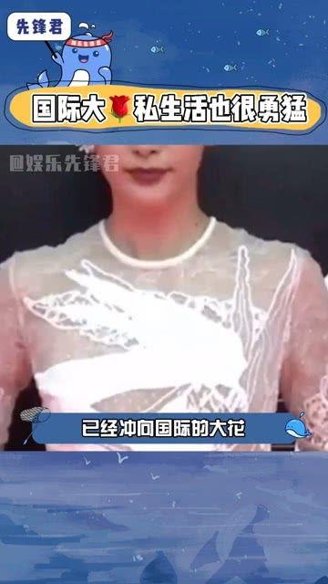 娱乐吃瓜八卦图最新,吃瓜群众揭秘明星幕后故事