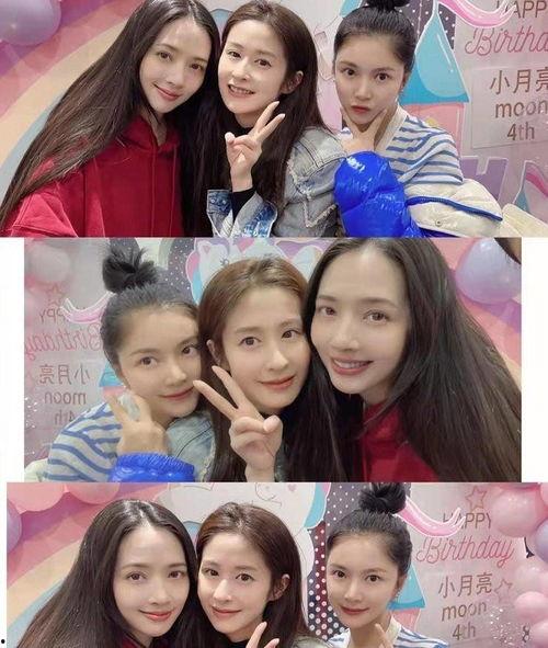 娱乐吃瓜 大爆料小说