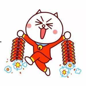 娱乐吃瓜酱的作品新年祝福