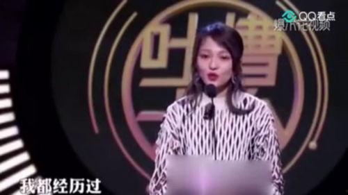 金色心声娱乐圈吃瓜爽文