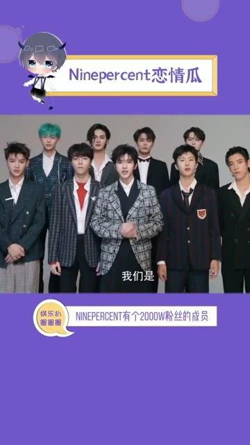 吃瓜娱乐播报台,揭秘娱乐圈最新热点，带你畅游八卦海洋
